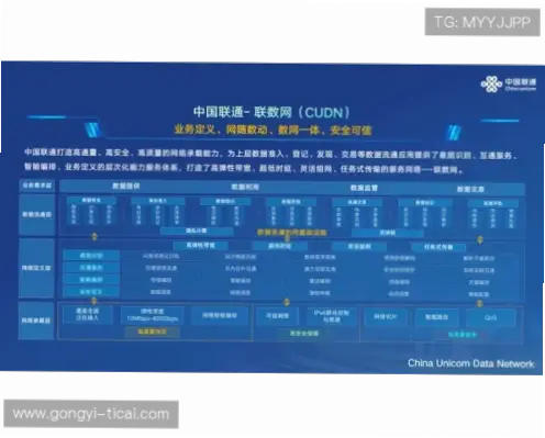 体彩网投注为何总忽略开奖时间核对？